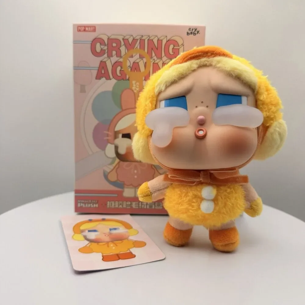 PopMart Crybaby Crying Again Series Plush Pendant Confirmed - DUCK YOU